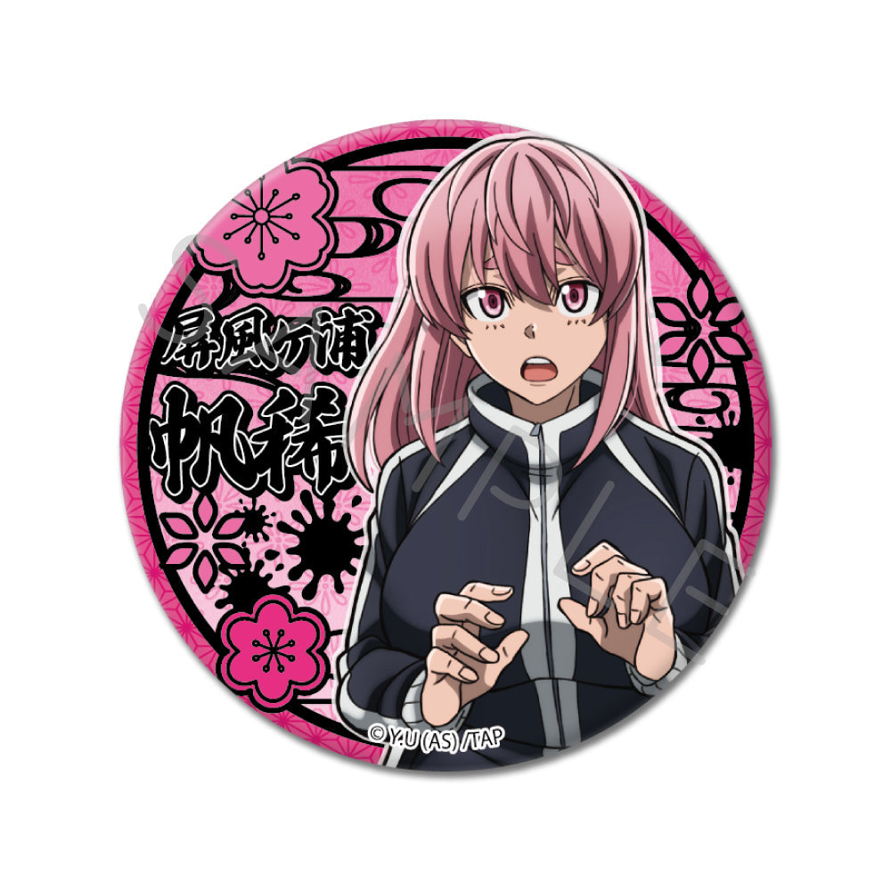 TVアニメ「桃源暗鬼」第1弾 3way缶バッジ YD (屏風ヶ浦帆稀)｜TVアニメ