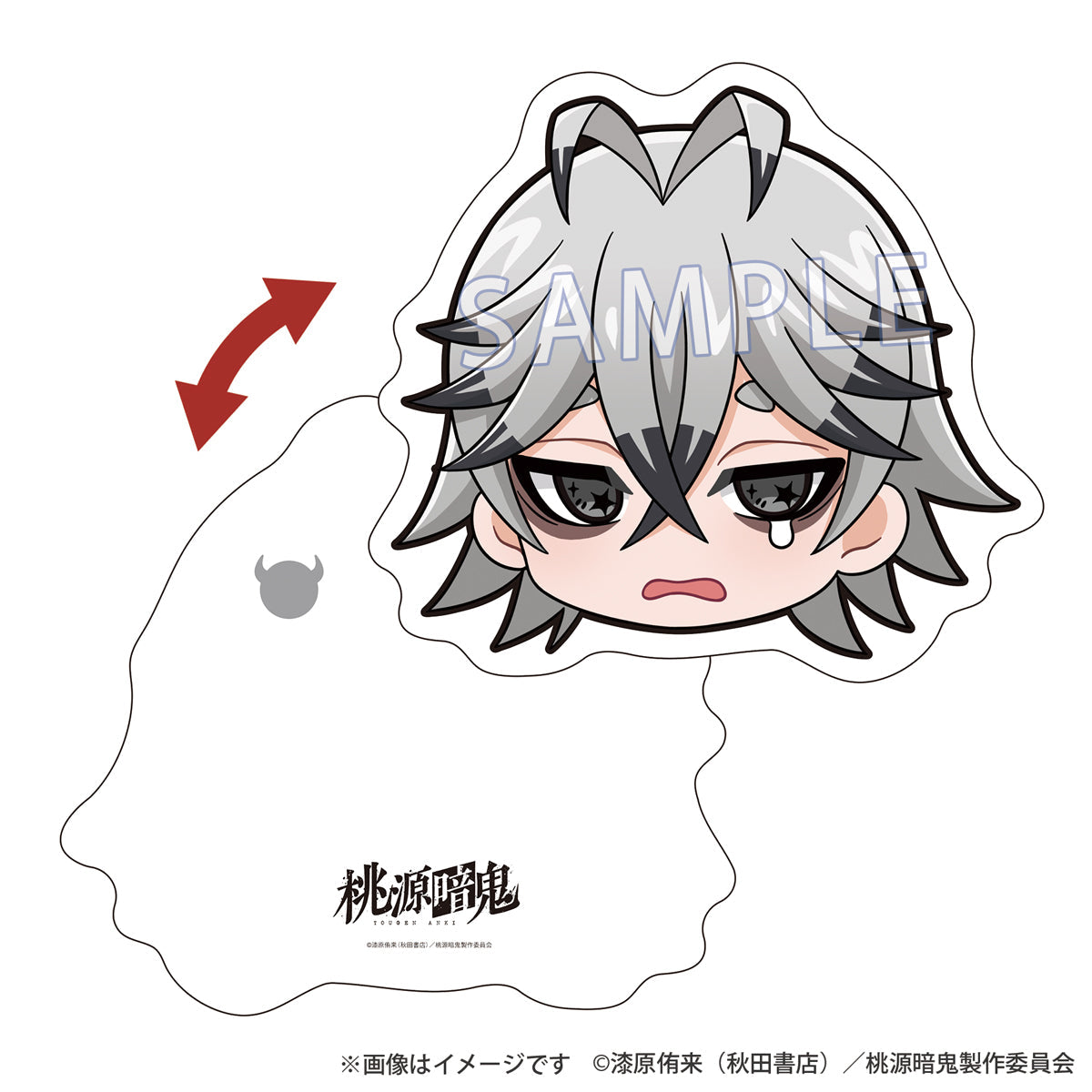 桃源暗鬼』レコスタ ダイカットカード 手術岾ロクロ｜TVアニメ『桃源