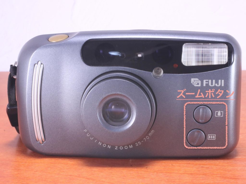 FUJIFILM ZOOM CARDIA OP の使い方 | Totte Me Camera
