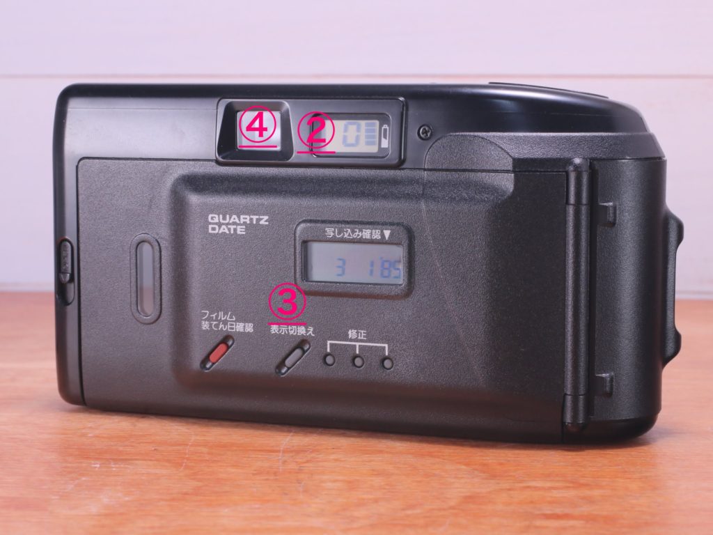 Canon Autoboy 3 の使い方 | Totte Me Camera