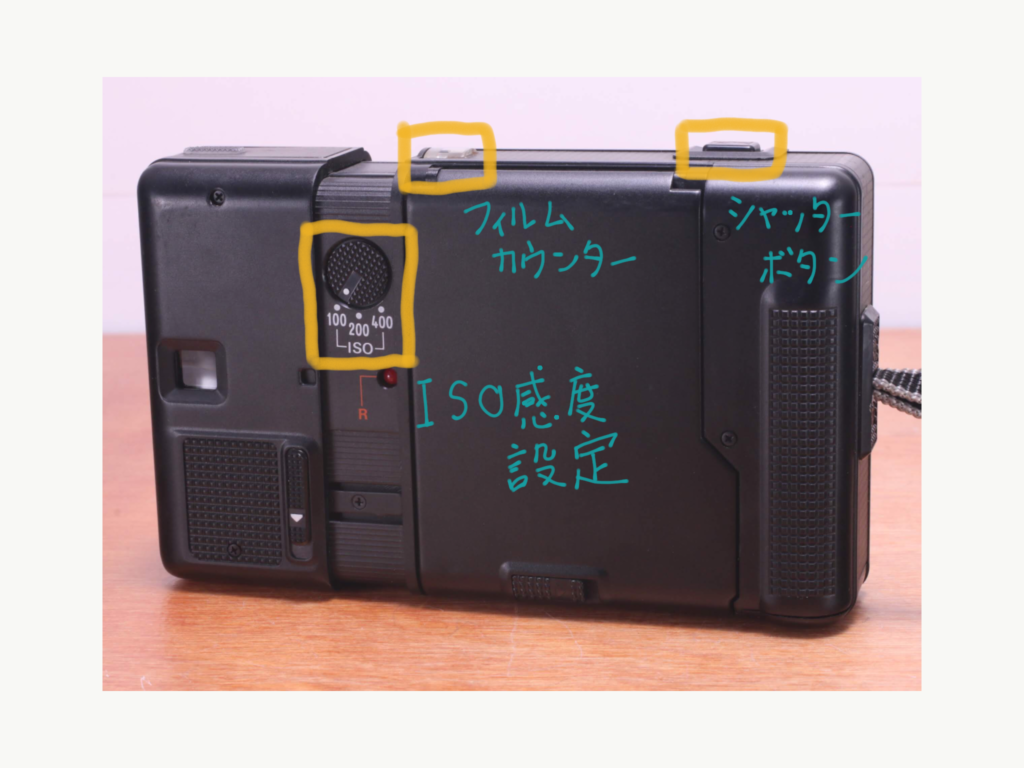 Konica RECORDER の使い方 | Totte Me Camera