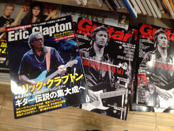 エリック・クラプトン来日チケット入手、クラプトンモデルのピック