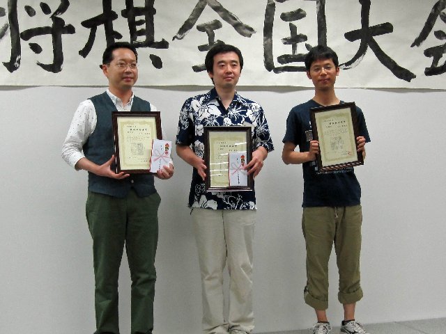 平成24年度看寿賞: 詰将棋メモ