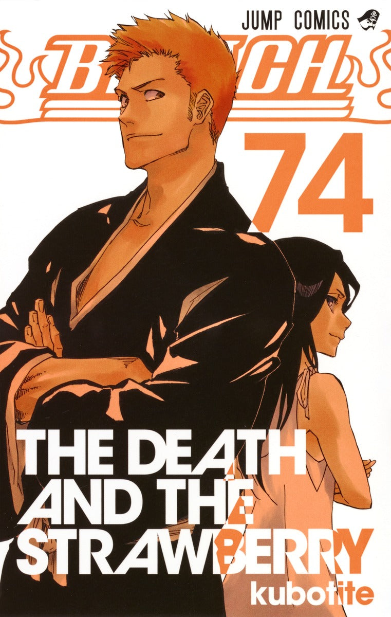 Bleach Vol 1-74 Set | Trade Japan Store