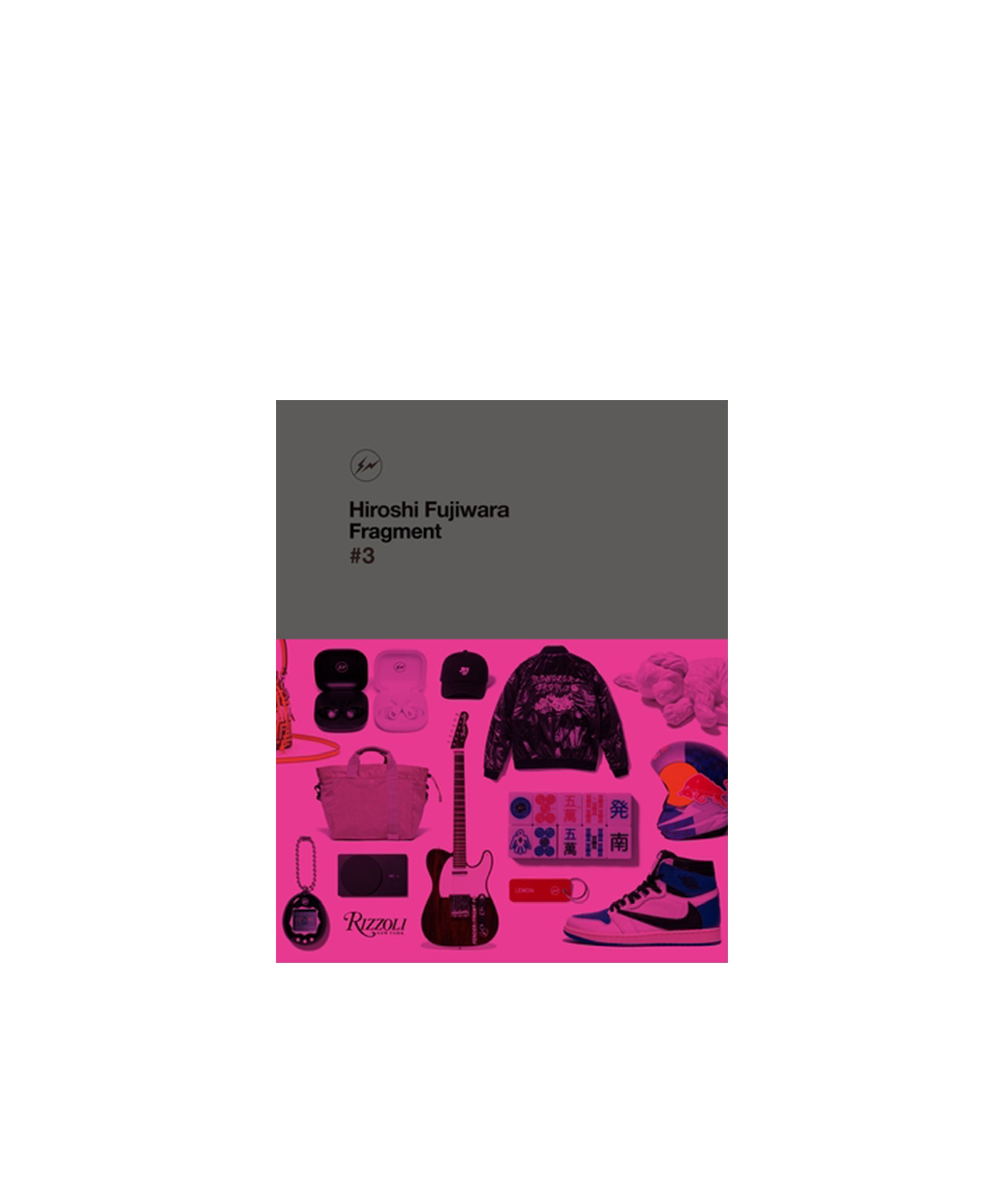 hiroshi-fujiwara-fragment-3-