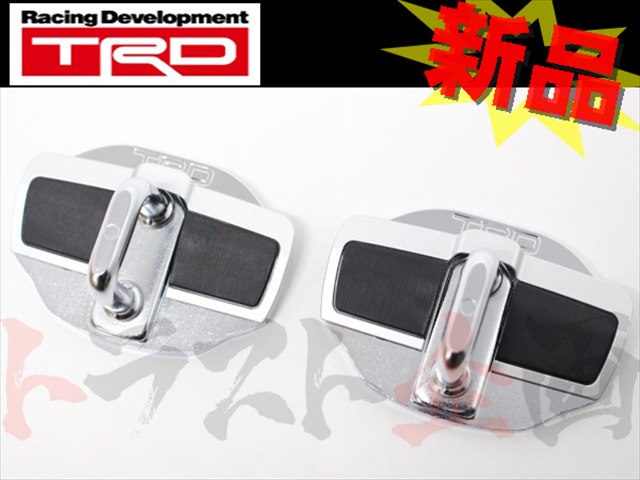 TRD ドアスタビライザー フロント #563101027 – トラスト企画