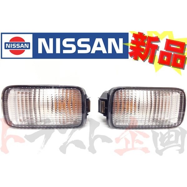 ☆ フロント クリアウインカー 左右セット スカイライン GT-R BNR34