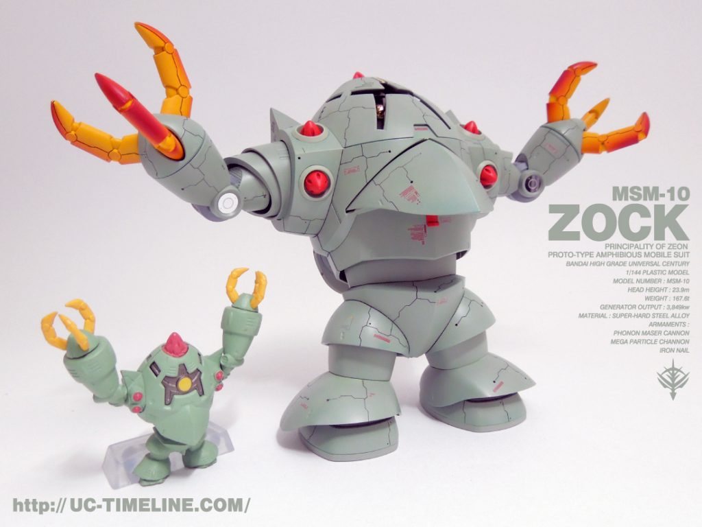祝！2017年100体目の完成報告。HGUCゾック。 – UC-TIMELINE. ガンプラ