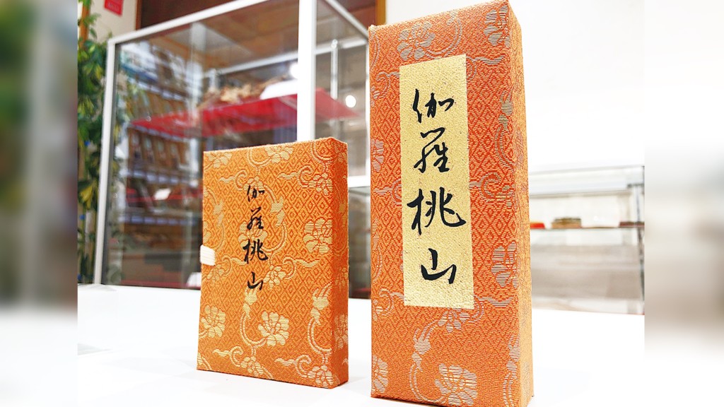特大 売切☆【極上】ベトナム産 天然沈香 24.2g☆香木 伽羅 agarwood 逸品