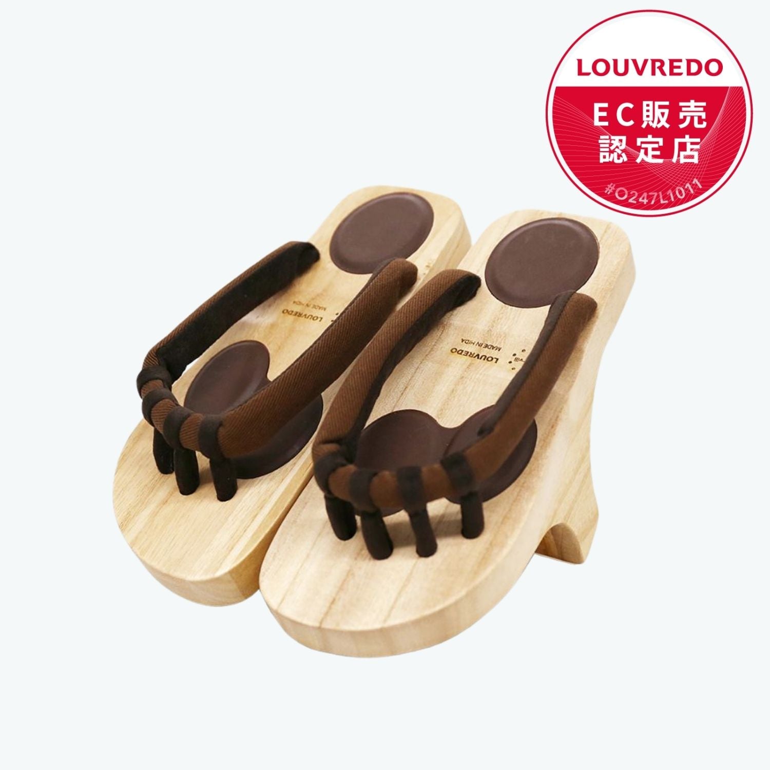あしゆびひろ 下駄 Mサイズ – ゆにわマート