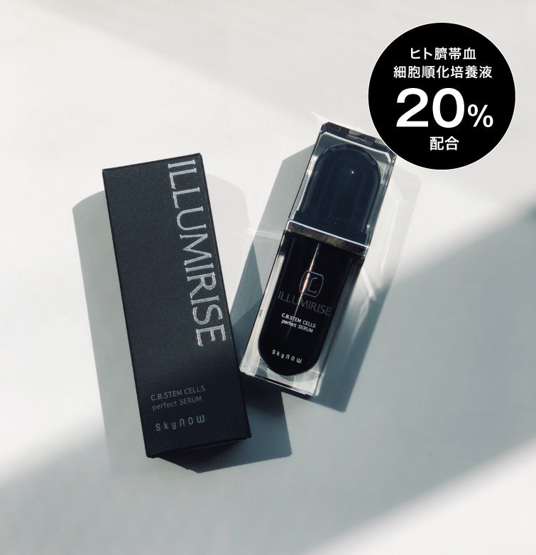 ILLUMIRISE C.B.ステムセルズ パーフェクトセラム – Value Village