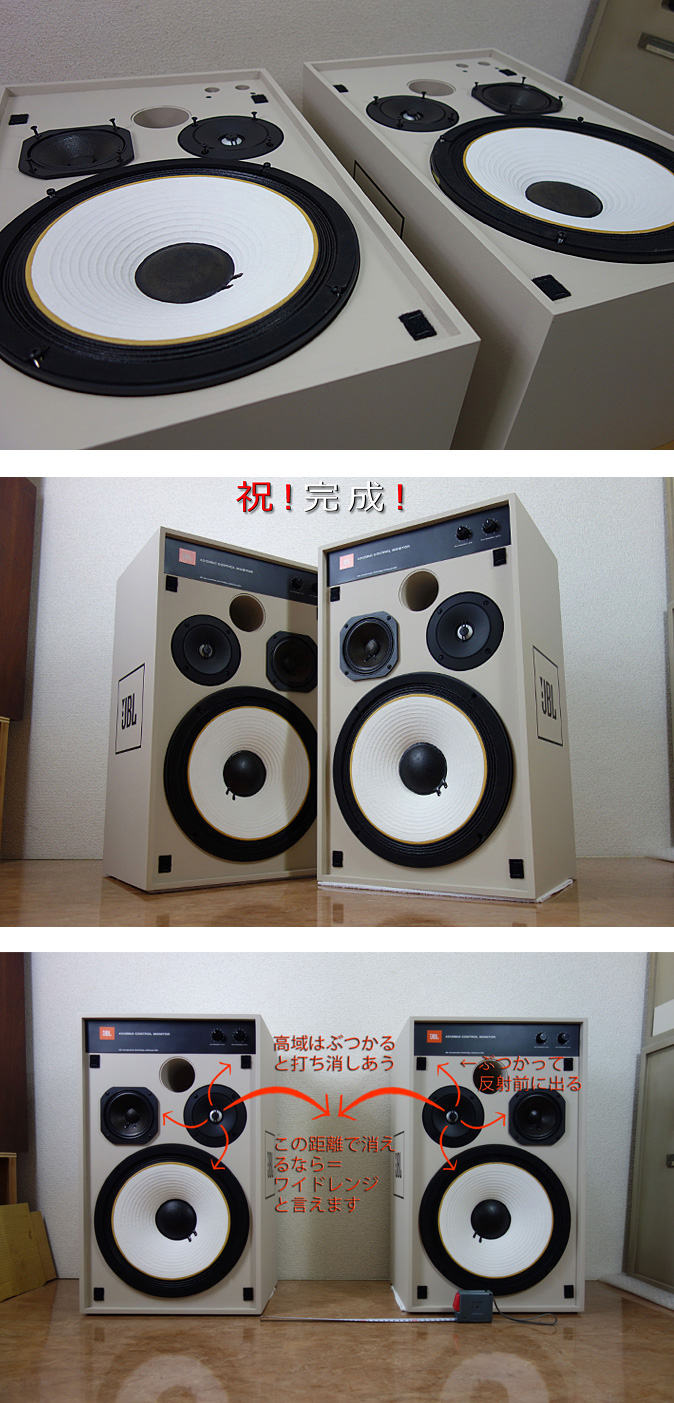 新品復活 スーパーMK2 054AlMg ハイレゾ対応 マグネシウム