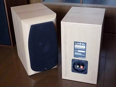 INFINITY Reference21 ライトチューンVer.