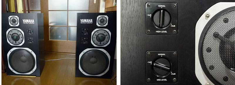 最上 NS-1000M メンテナンス済 左右同番 最上 NS-1000M メンテナンス済