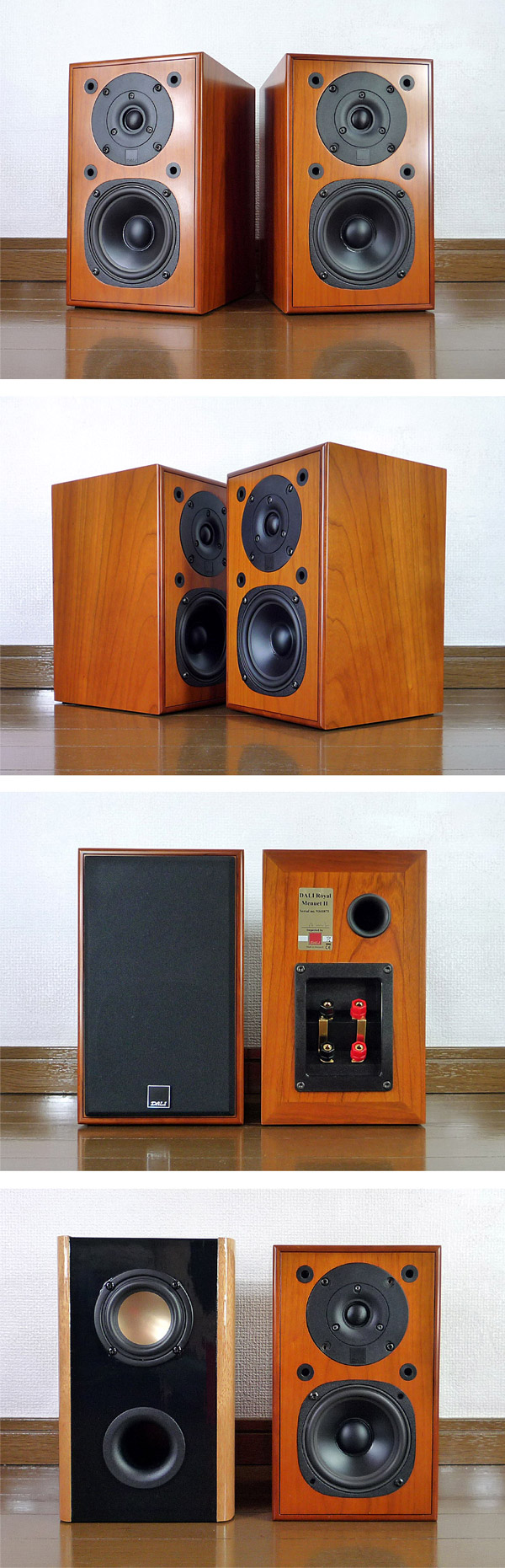 DALI Royal Menuet II 極みチューン!!