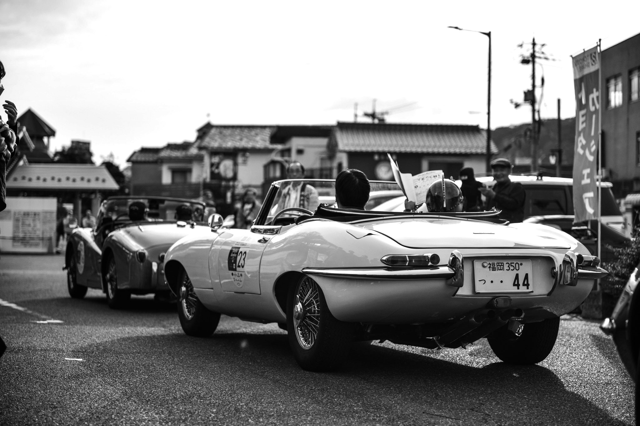 Vecchio Bambino | Charity Classic Car Rally