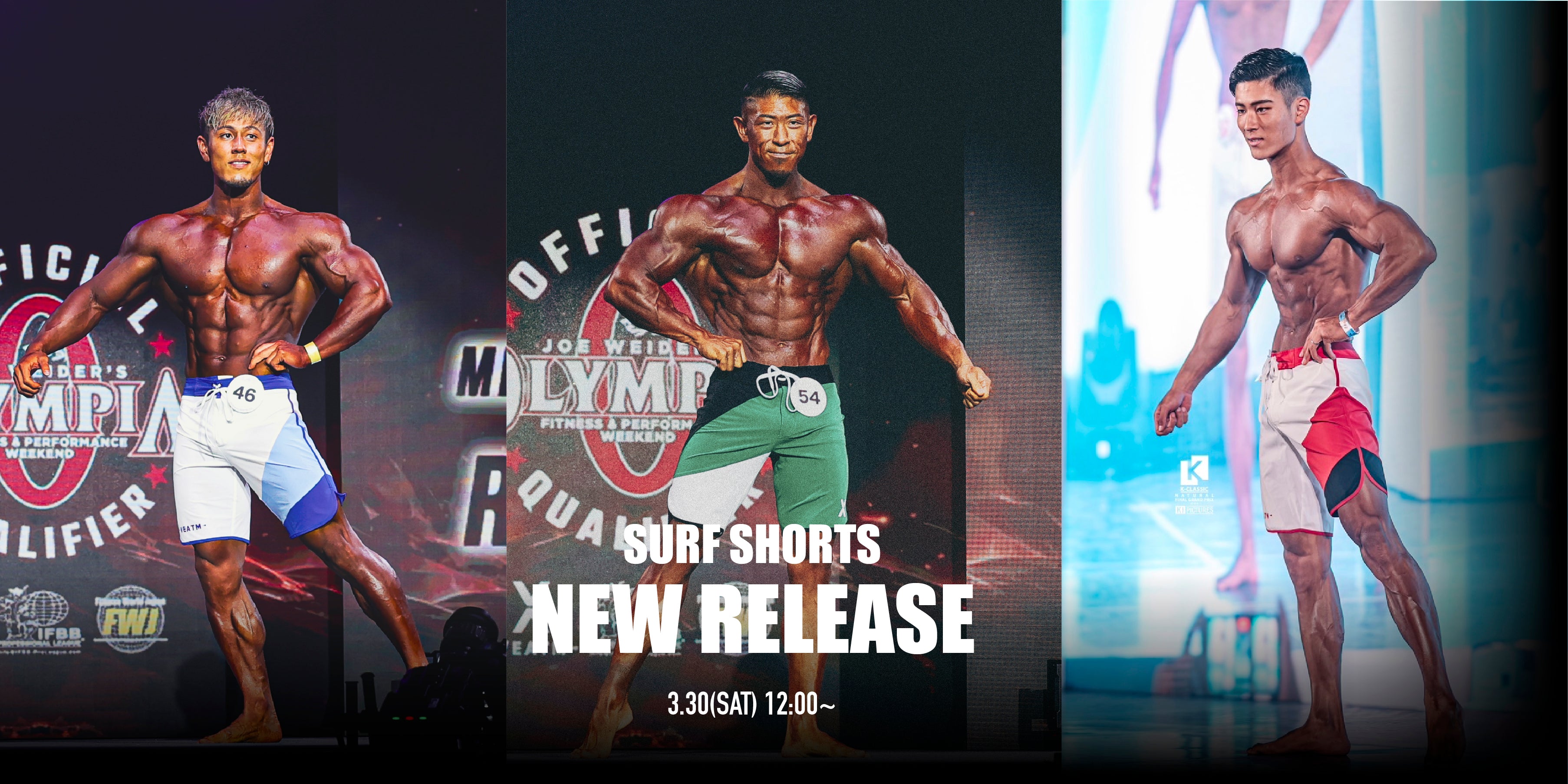 SURF SHORTS NEW RELEASE