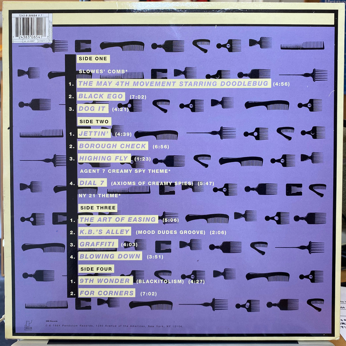 Digable Planets / Blowout Comb | VINYL7 RECORDS