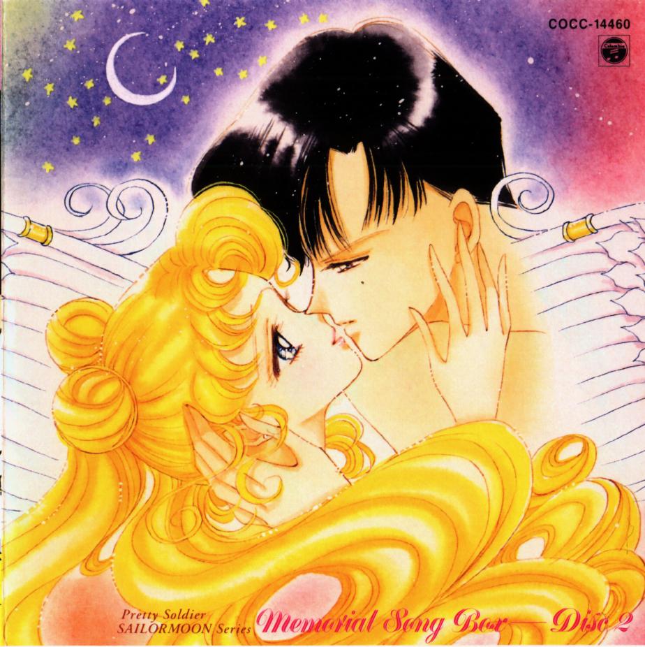 Memorial Song Box Disc 2: Bishoujo Senshi Sailor Moon Song