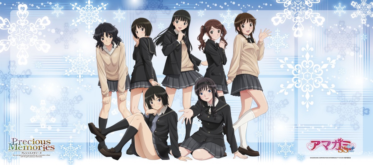 アマガミSS＋ plusオリジナルグッズプレゼントキャンペーン