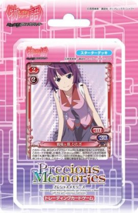 新品　プレシャスメモリーズ 化物語　ブースターパック　BOX 化物語 ブースターパック | プレシャスメモリーズ｜トレーディング
