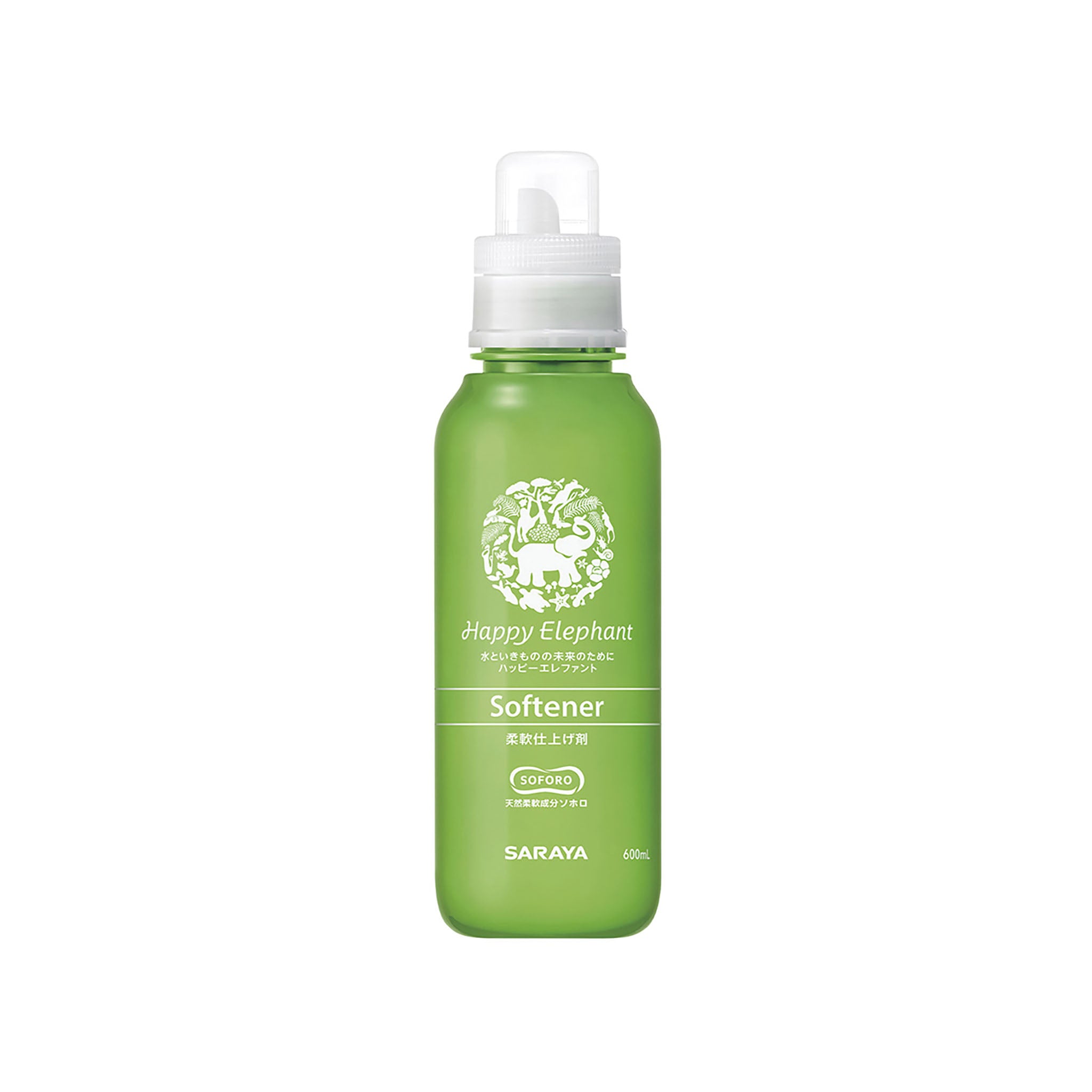 サラヤ. Happy Elephant (ハッピーエレファント) 柔軟仕上げ剤 本体 600ml