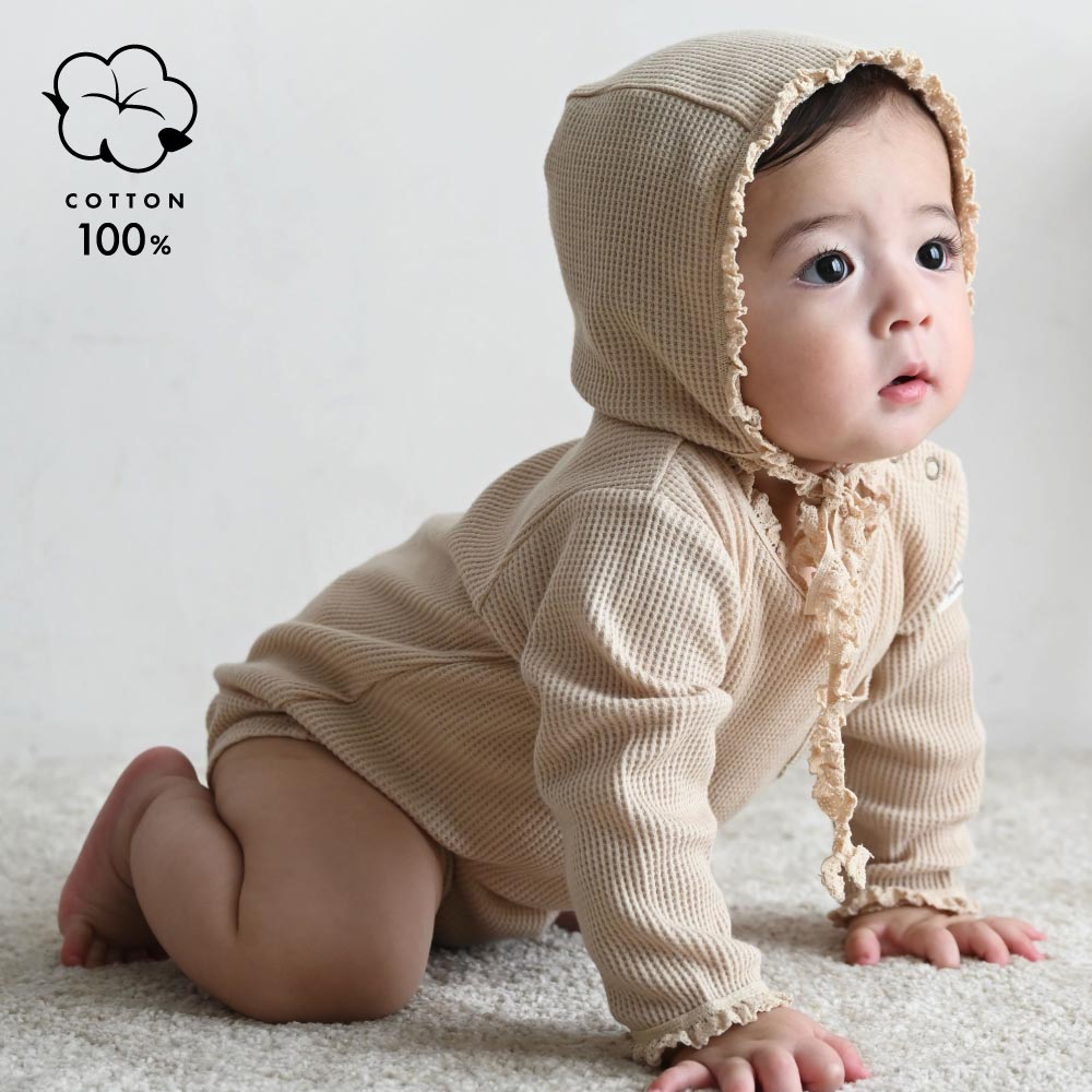 長袖 ロンパース ボンネット付き ワッフル – PUPPAPUPO オフィシャルストア