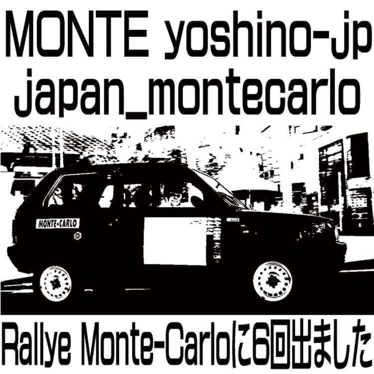 パンダの友 〜フィアットパンダに乗り続けるために