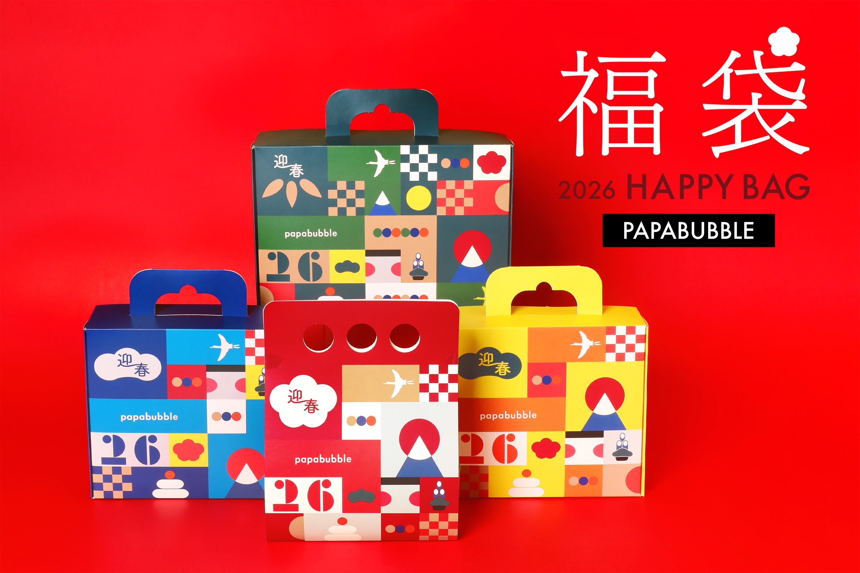ま*ゆ様 千葉ジェッツ HAPPY BAG 福袋 未開封 グッズ情報】『2026