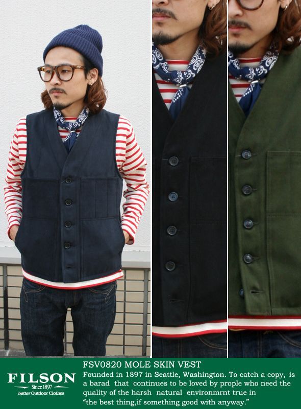 FILSON フィルソン モールスキンベスト
