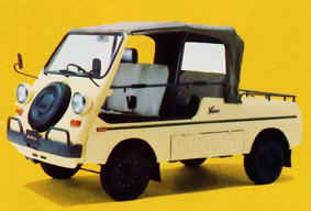 Vamosのコーナー