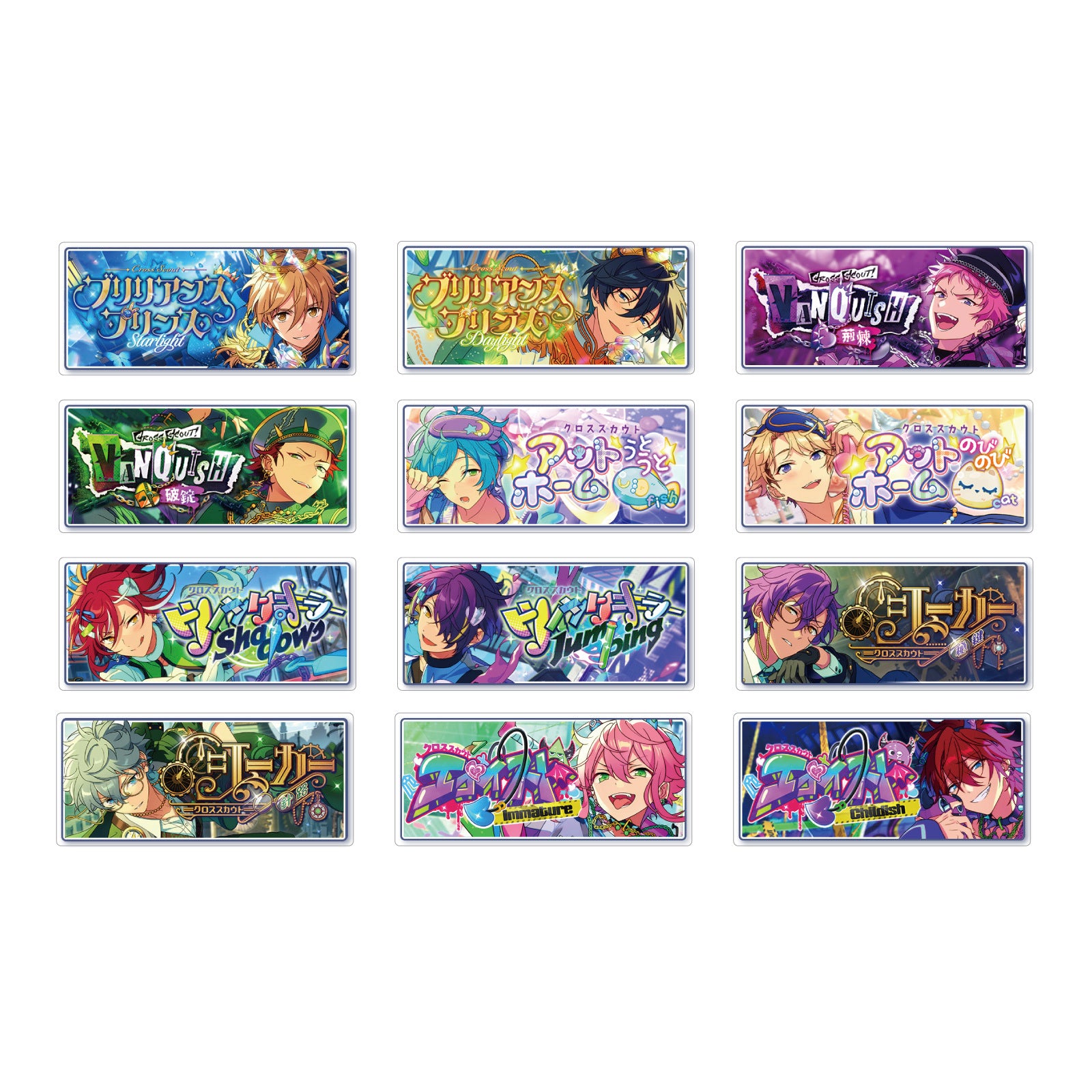 バナーバッジコレクション クロステーマ ver. Vol.2（BOX