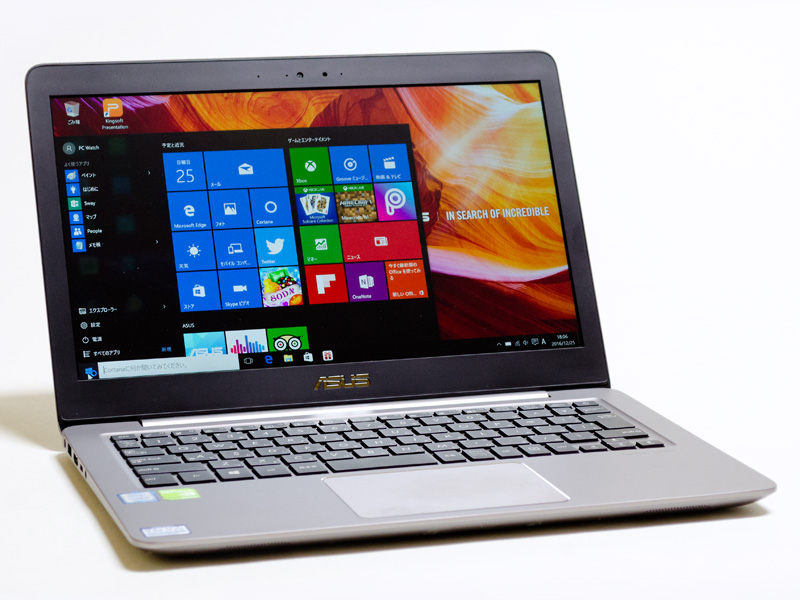 西川和久の不定期コラム】Kaby LakeとGeForce搭載のバランス良好な13.3