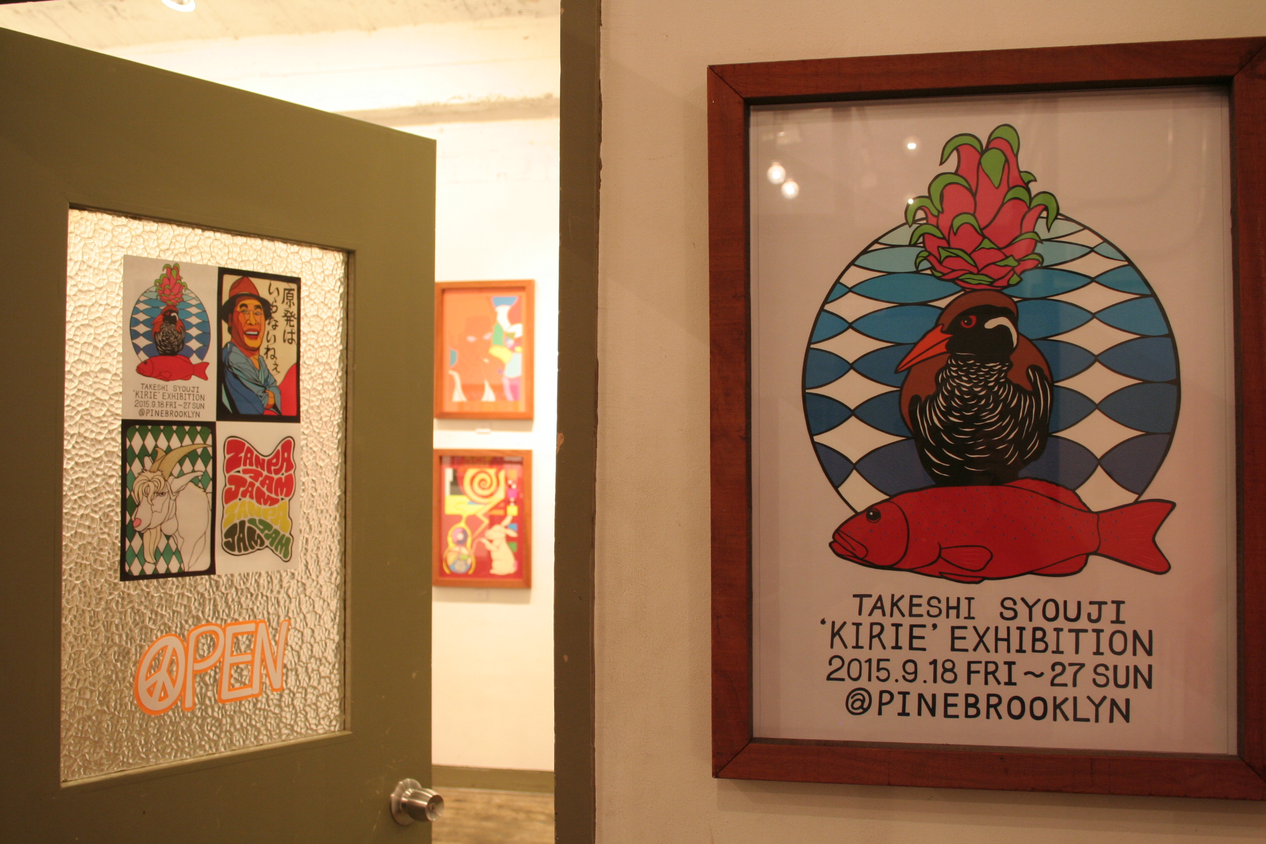 貴重】切り絵のジョナサン 荘司 剛残波jam 2012 原画