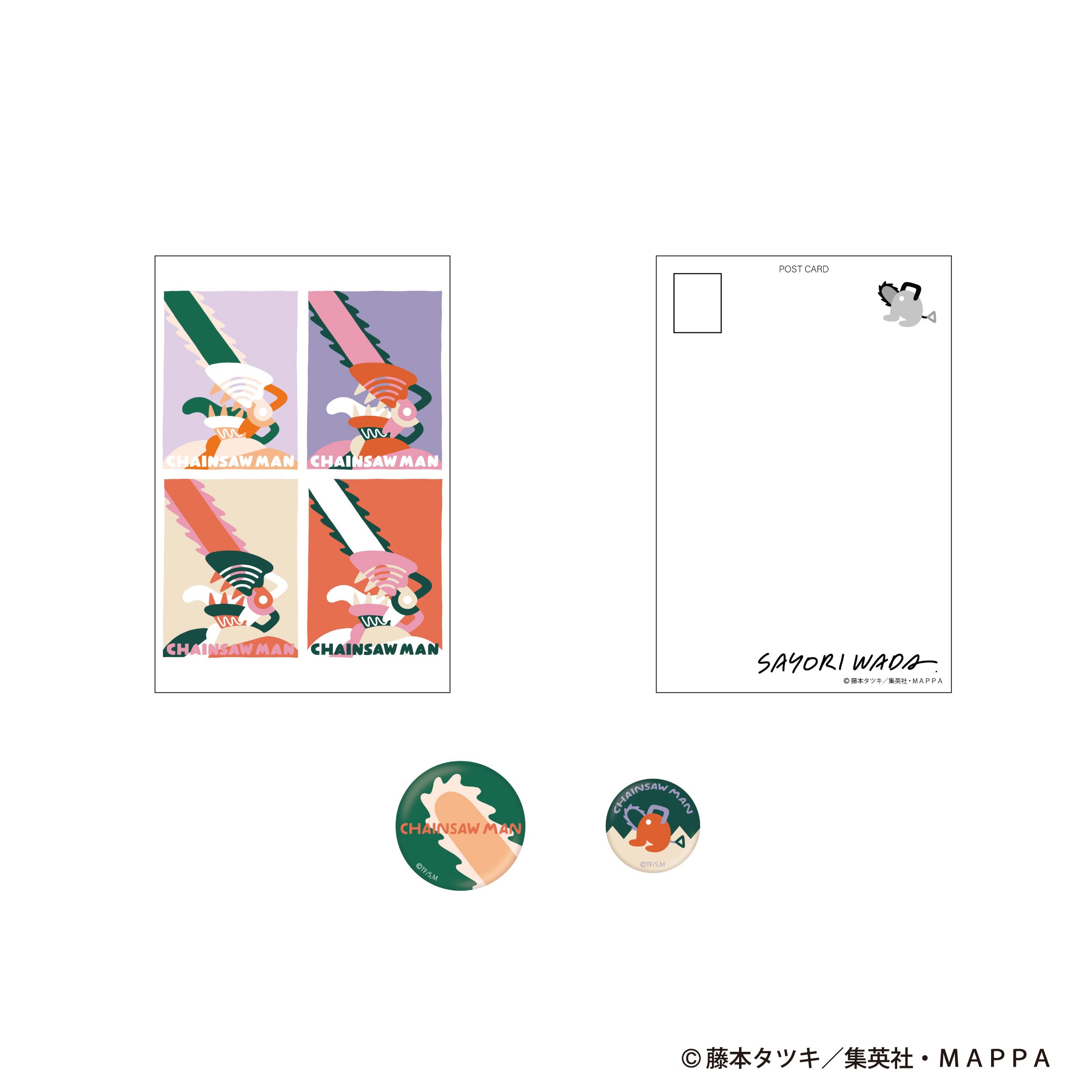 チェンソーマン×SAYORI WADA ポストカード&缶バッジセット (チェンソー