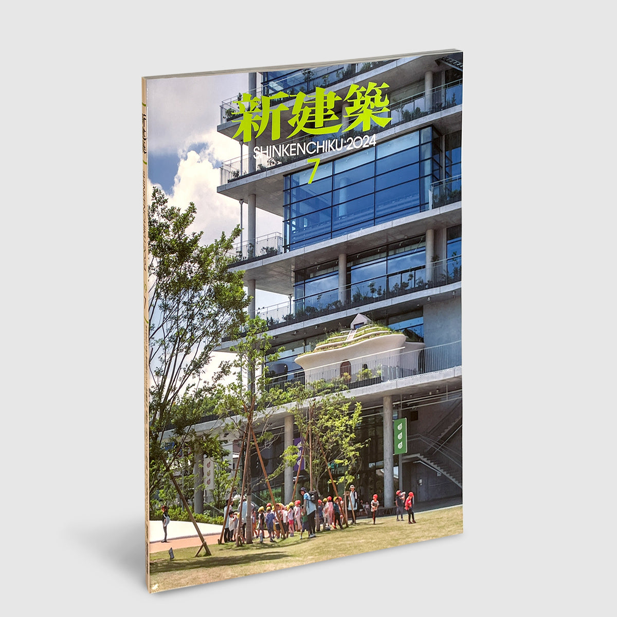 2024_7__01_1_3bc4d543-bb68-