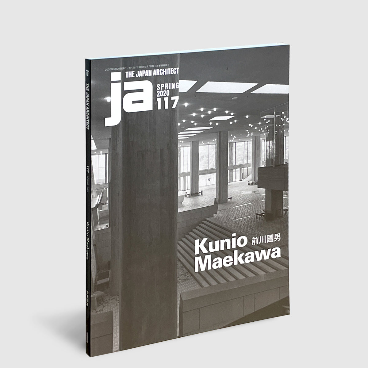 JA117_01_1200x.jpg?v=1724402214