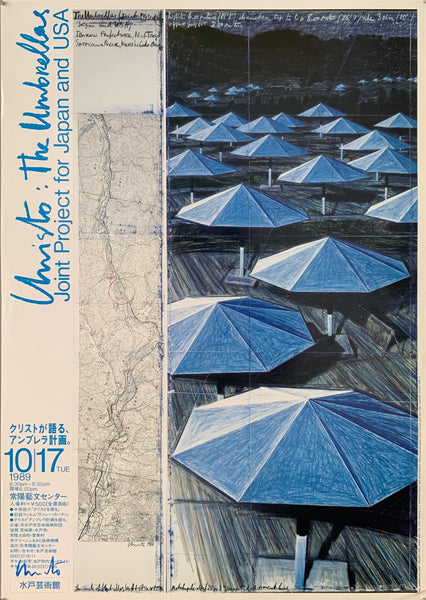 Christo The Umbrellas Ibaraki Japan Poster – Poster Museum