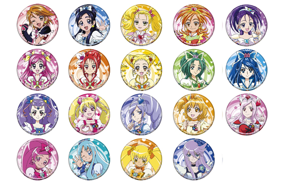 プリキュアオールスターズの缶バッジが登場！ | プリキュア15周年公式