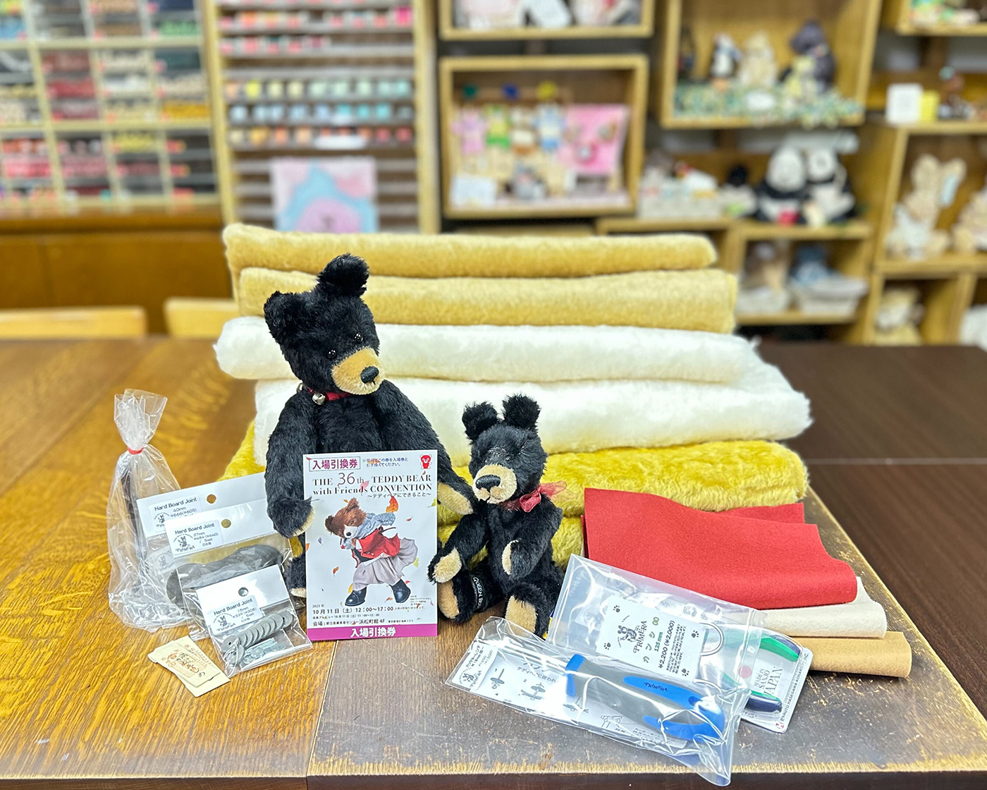 開催終了】第36回 日本テディベア with Friends コンベンションに出展