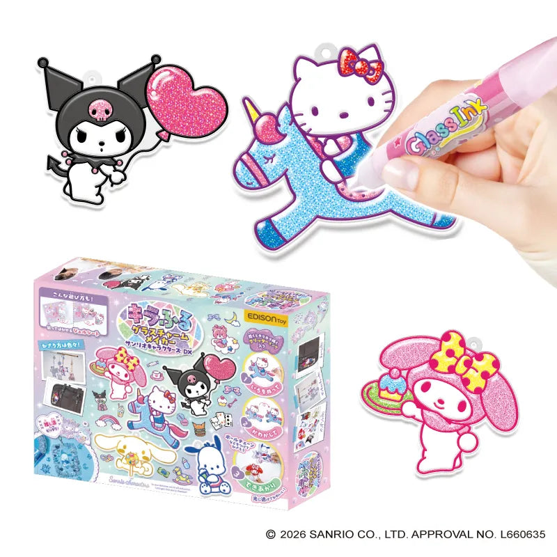 キラふる グラスチャームメイカー サンリオキャラクターズ DX 人気の