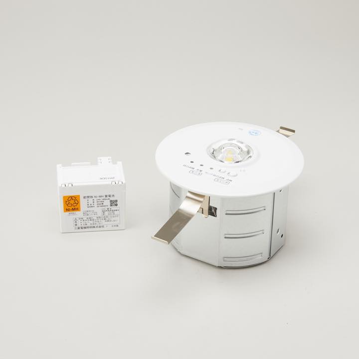 LED非常照明 埋込形 EL-DB21111B - 三菱電機株式会社｜【消防・防災