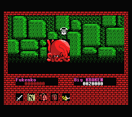 おこのみ実験場～「同時進行レビュー『ザナドゥMSX』」～もくじ