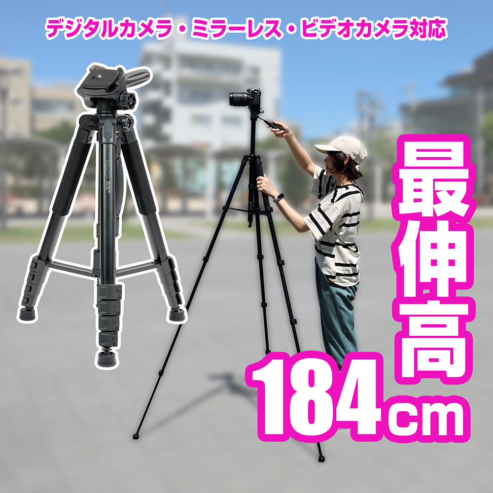BECKS ベックス 三脚・一脚兼用 Memoria M3 STP-103 ビデオカメラ 三脚