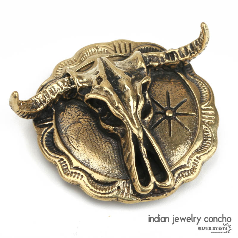 槌目コンチョ [cp097] | カスタムパーツ・アクセサリーパーツ,コンチョ