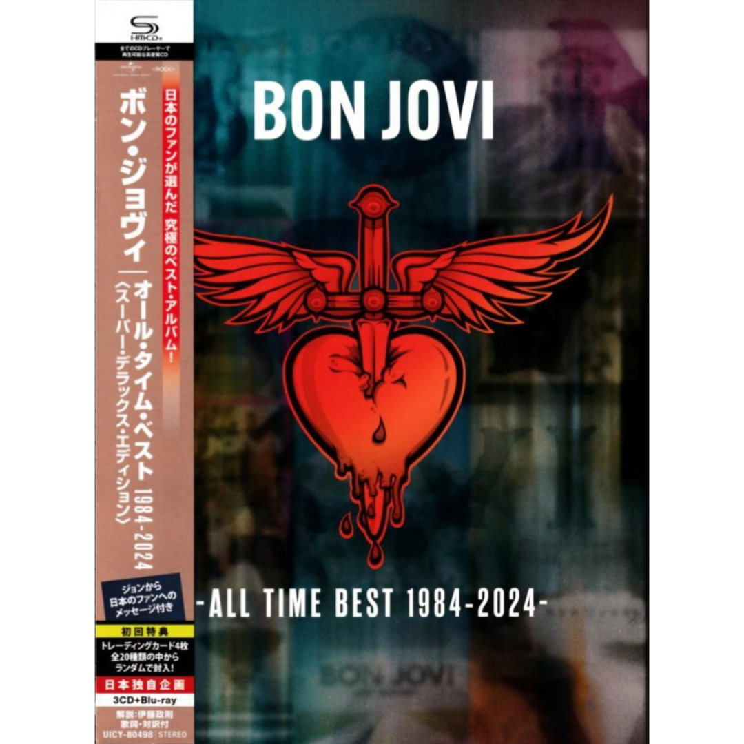 Bon Jovi: All Time Best 84-24 - Super Deluxe 3xCD & Blu-ray Box