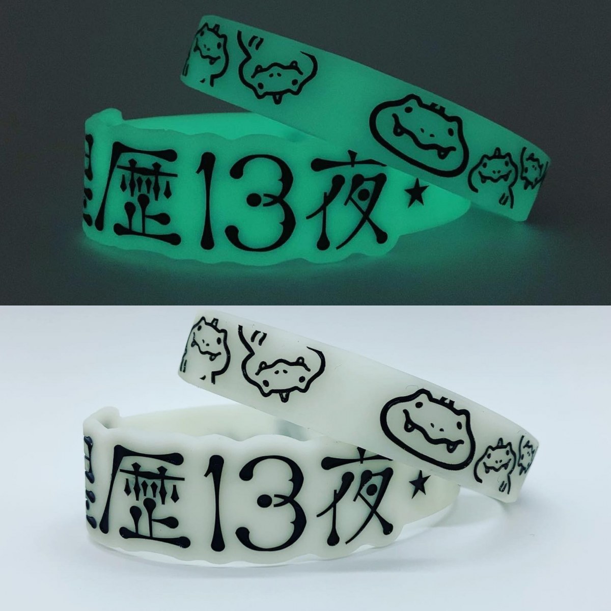 暗闇で光る 蓄光ラバーバンドまとめ | RUBBERBAND.JP