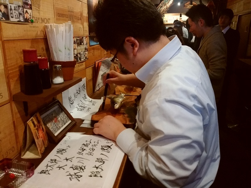 尺鮎の剥製に銘がはいりました！ | 流心会活動ブログ|鮎釣り・渓流釣り