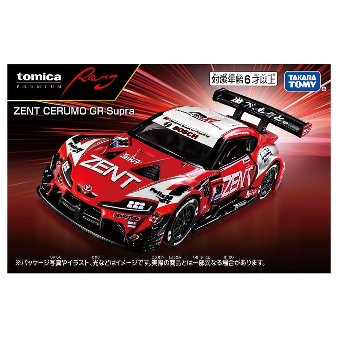 トミカプレミアムRacing ZENT CERUMO GR Supra – Racing Models
