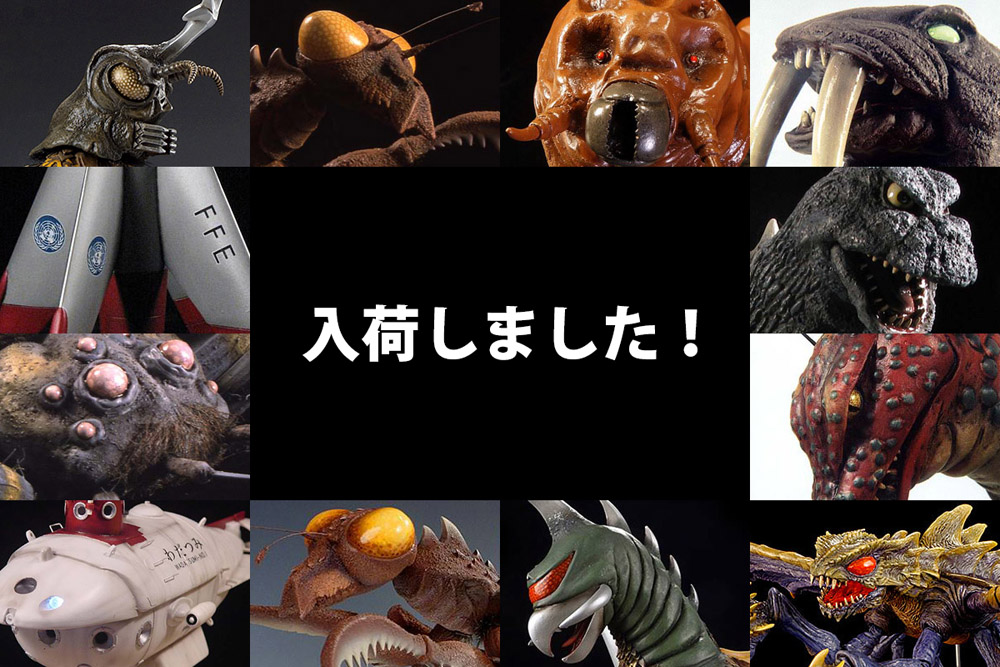 レジンシェフとうけけ団 Official Web Site